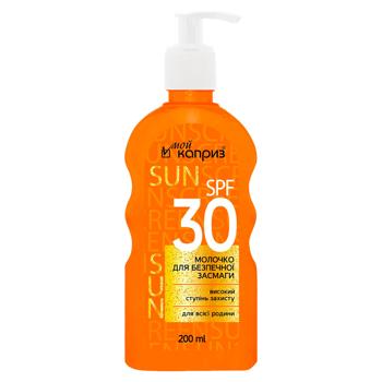 Laptisor pentru bronz Moi Сapriz SPF30 200ml - cumpărați, prețuri pentru BONUS - foto 1