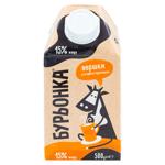 Frisca Bureonka 15% 500g