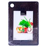 Tocator Excellent Houseware din plastic 23*16cm