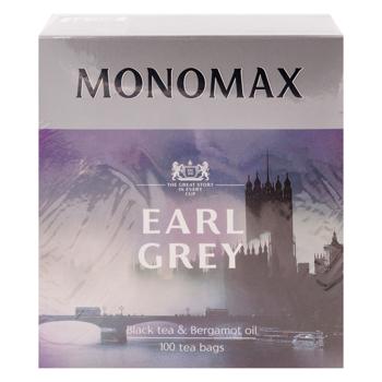 Ceai negru Monomax Earl Grey in plicuri 2g*100buc - cumpărați, prețuri pentru BONUS - foto 2