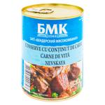 Carne de vita BMK Nevscaia 340g
