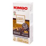 Cafea Kimbo Espresso Barista Arabica in capsule 10buc