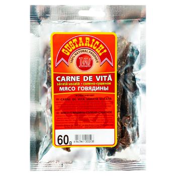 Carne de vita Gustarichi sarat uscat 60g - cumpărați, prețuri pentru BONUS - foto 1