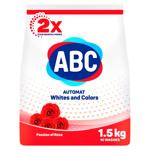 Detergent automat ABC Rose 1.5kg