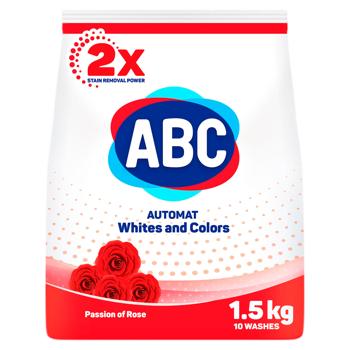 Detergent automat ABC Rose 1.5kg - cumpărați, prețuri pentru BONUS - foto 1
