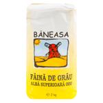 Мука пшеничная Baneasa 2кг