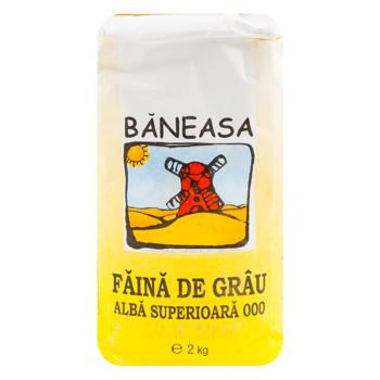 Мука пшеничная Baneasa 2кг - купить, цены на BONUS - фото 1