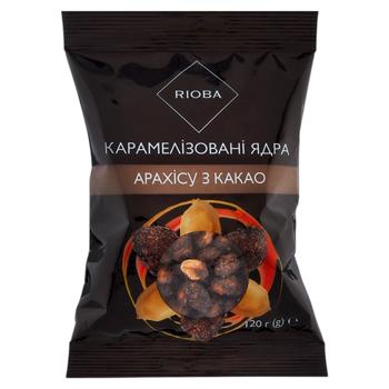 Ядра Rioba арахиса карамелизованные с какао 120г - купить, цены на METRO - фото 1