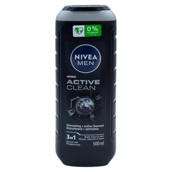 Gel de dus Nivea Men Active Clean 500ml - cumpărați, prețuri pentru BONUS - foto 1