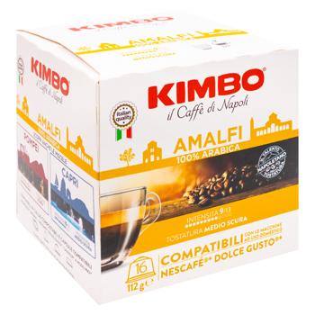 Cafea Kimbo Dolce Gusto Amalfi in capsule 16buc - cumpărați, prețuri pentru BONUS - foto 3