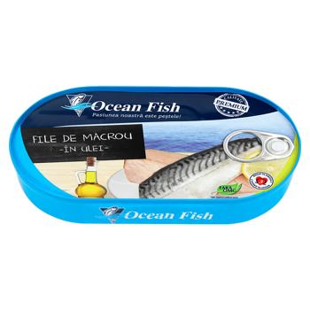 Macrou file Ocean Fish in ulei 170g - cumpărați, prețuri pentru BONUS - foto 1