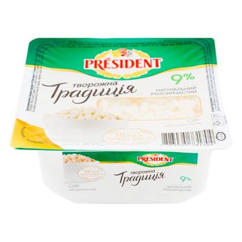 Branza President Traditie 9% 300g - cumpărați, prețuri pentru BONUS - foto 4