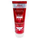 Крем для коррекции фигуры Eveline Slim Extreme 3D термоактивный 250г