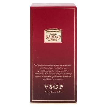 Divin Bardar Silver 5 ani 0.5l - cumpărați, prețuri pentru BONUS - foto 4