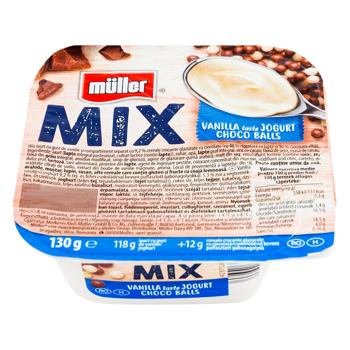Iaurt Muller Mix Сhoco balls 130g - cumpărați, prețuri pentru METRO - foto 1