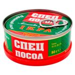 Icre de lostrita Specposol 80g