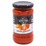 Adjica Don Vegeton de casa iute 300g