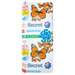 Absorbante My Secret Duo Dry Silk Super Ultra Thin 14buc