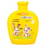 Sampon-conditioner p-ru par CC 270ml Iepuras