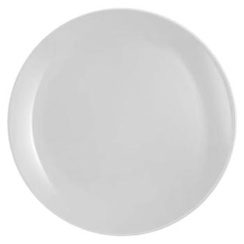 Farfurie Luminarc Diwali Granit desert 19cm - cumpărați, prețuri pentru BONUS - foto 1