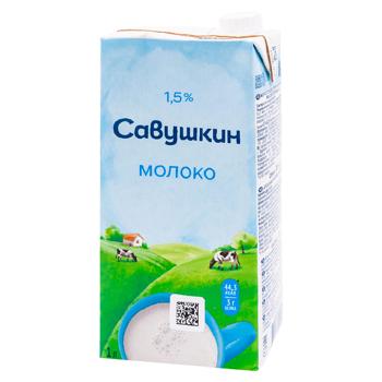 Lapte Savuskin 1,5% 1l - cumpărați, prețuri pentru BONUS - foto 1