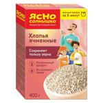 Fulgi de orz Iasno Solnisco 400g