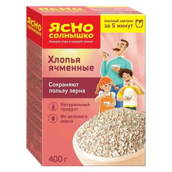 Хлопья Ясно солнышко ячменные 400г - купить, цены на BONUS - фото 1