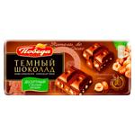 Шоколад темный Победа с фундуком 100г