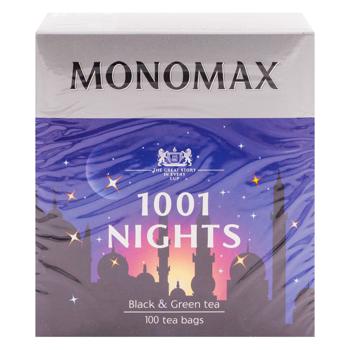 Ceai negru Monomax 1001 Noapte in plicuri 2g*100buc - cumpărați, prețuri pentru BONUS - foto 2