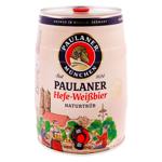 Bere Paulaner Hefe-Weissbier blonda 5l