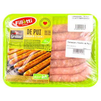 Carnaciori Filletti de pui refrigerat - cumpărați, prețuri pentru BONUS - foto 1