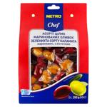 Смесь Metro Chef  маслин и зелёных оливок маринованных 250г
