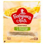 Clătite Babuska Anea cu mere și scorțișoară, congelate 360g