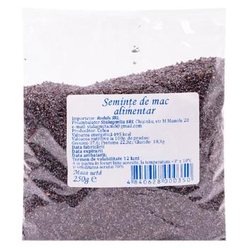 Seminte de mac Stalagmita alimentare 250g - cumpărați, prețuri pentru BONUS - foto 1
