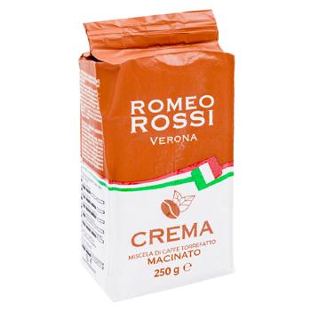 Cafea macinata Romeo Rossi Verona Crema 250g - cumpărați, prețuri pentru BONUS - foto 3