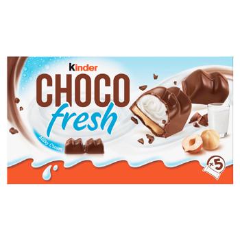 Baton Kinder Chocofresh 102.5g - cumpărați, prețuri pentru METRO - foto 2