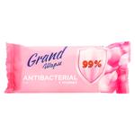 Sapun solid Grand Sharm Antibacterial + Vitamin E 100g