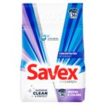 Detergent automat Savex Fresh 2.9kg