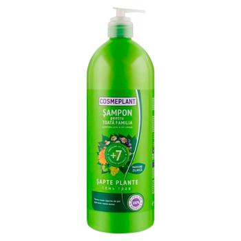 Шампунь Cosmeplant Pentru Toata Familia 400мл - купить, цены на BONUS - фото 1