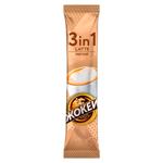 Bautura de cafea Jardin Latte 3in1 18g