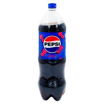 Bautura carbogaz. Pepsi zmeura 2l - cumpărați, prețuri pentru BONUS - foto 1