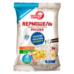 Fidea din orez gust de cascaval Skoro Varka 85g