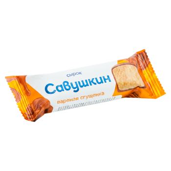 Branzica glazurata Savuskin Lapte condensat vanilie 40g - cumpărați, prețuri pentru BONUS - foto 3