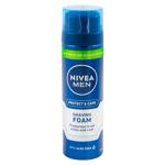Пена для бритья Nivea Men Protect & Care 200мл