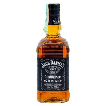 Whisky Jack Daniels 0.5l - cumpărați, prețuri pentru BONUS - foto 1
