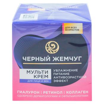 Крем для лица и век Черный Жемчуг Мульти крем 46мл - купить, цены на BONUS - фото 3