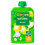 Piure Gipopo Mar 90g