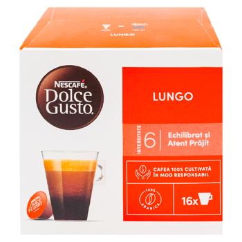 Кофе Nescafe Gusto Lungo в капсулах 16шт - купить, цены на BONUS - фото 2