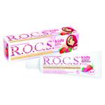 Pasta de dinti copii Rocs 45g Zmeura/capsuna 3-7 ani