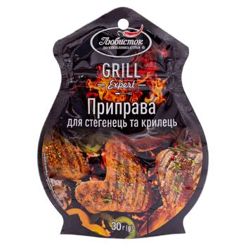 Condimente pentru pulpe si aripi Liubistok Grill Expert 30g - cumpărați, prețuri pentru BONUS - foto 1